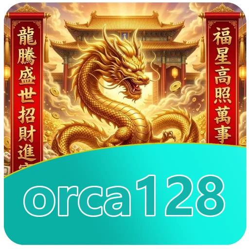 Verifikasi berkas orca128 v4.8.1